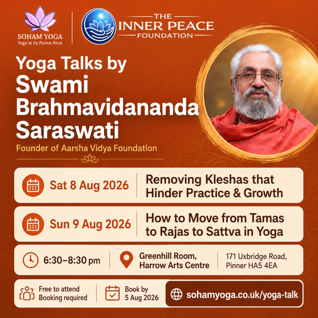 Yoga talk by Swamiji